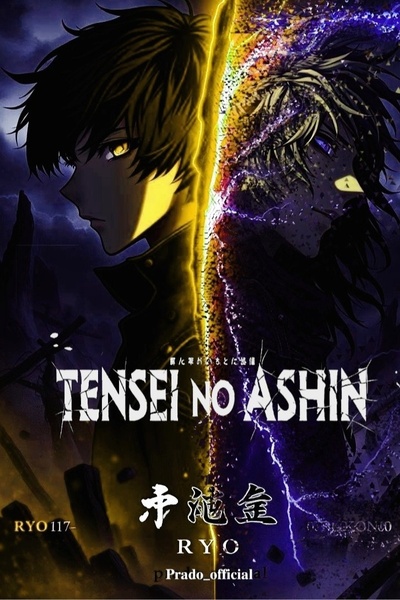 Tensei No Ashin