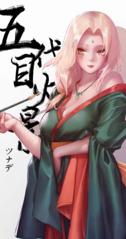 Naruto: Mission Tsunade – Time for Uncle to Step Up!