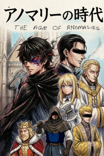 The Age of Anomalies