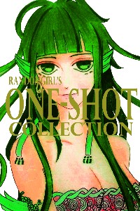 Randomgirl's ONE-SHOT COLLECTION