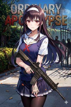 My Ordinary Youth During a Certain Apocalypse