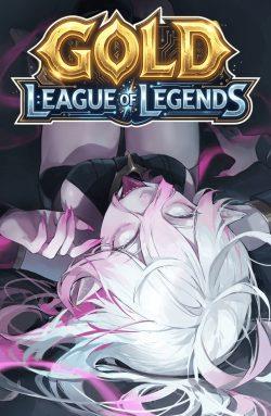 Gold: League of Legends