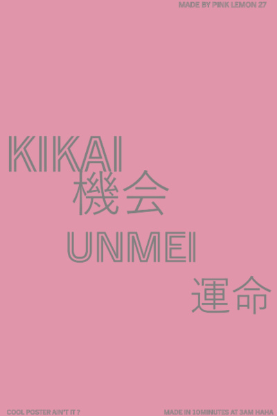Kikai Unmei