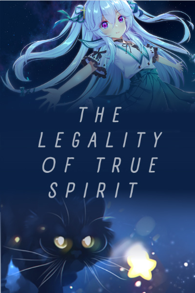 The Legality of True Spirit