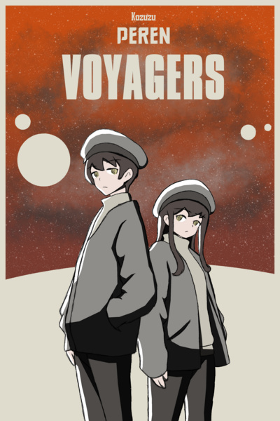 PEREN Voyagers