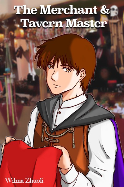 The Merchant & Tavern Master